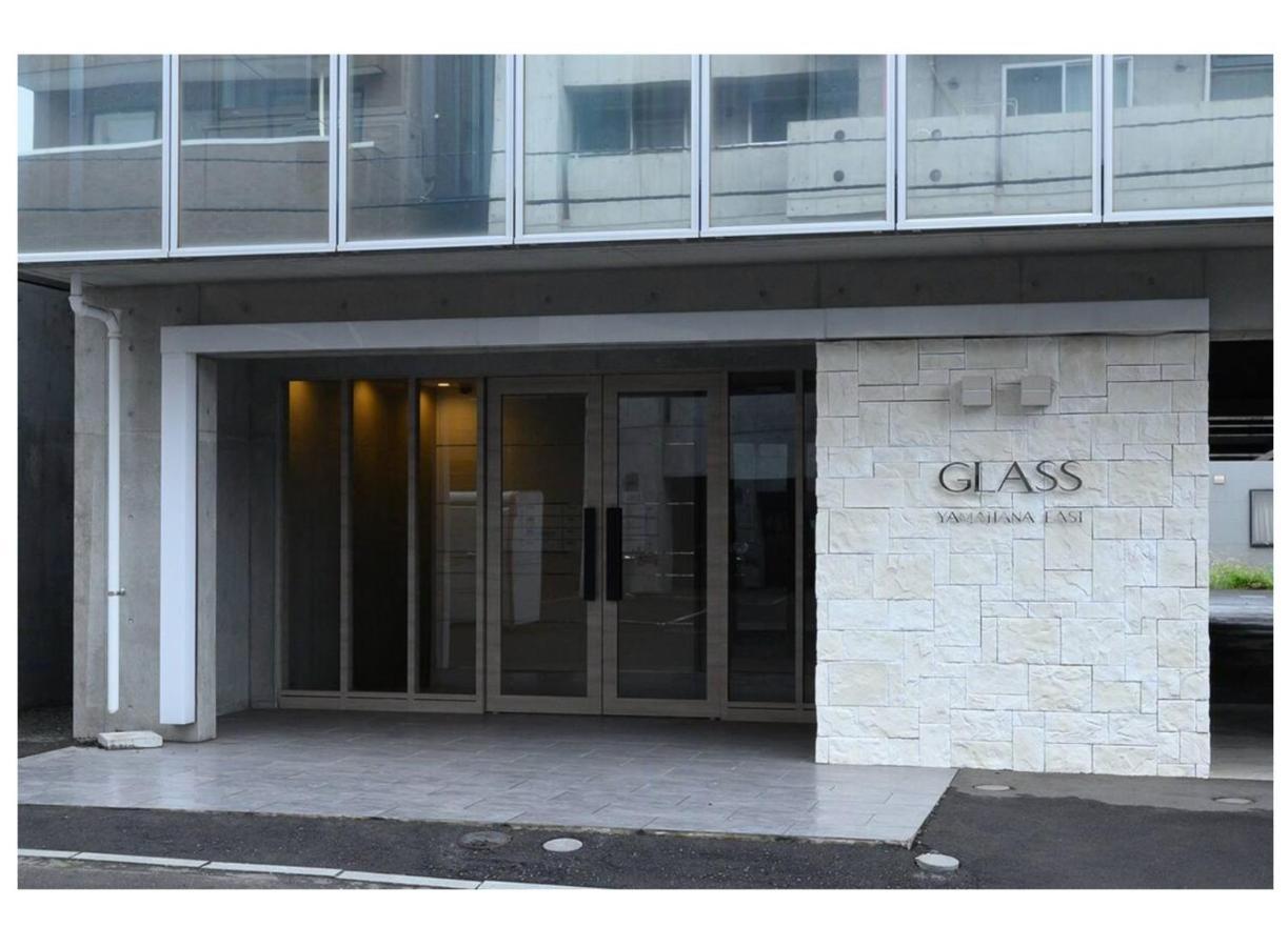 Glass Yamahana East - Vacation Stay 7738 札幌市 エクステリア 写真